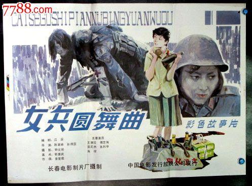 远程教育学位证书怎么领取