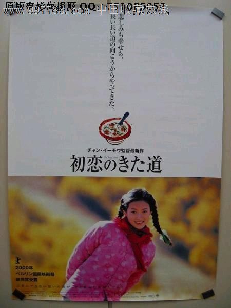 怎么买假的阿塞拜疆居留证