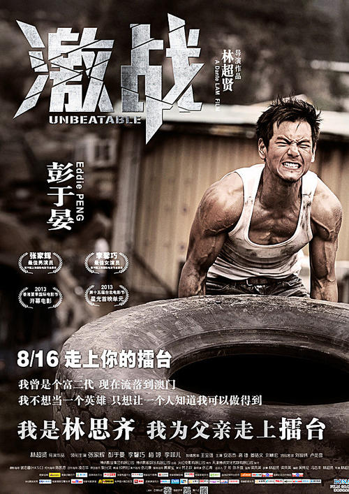 有不动产证贷款